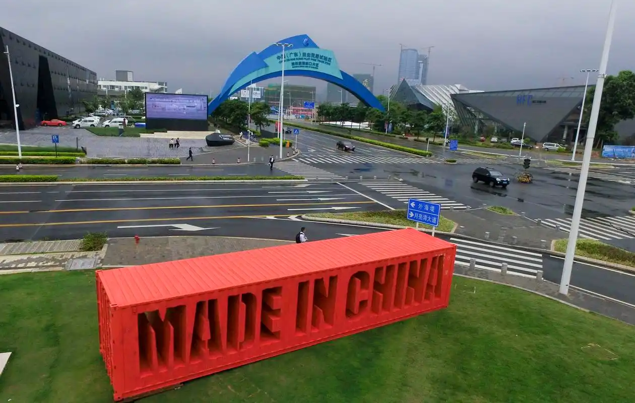 (12)从追赶时代到引领时代——从深圳发展奇迹看中国改革开放40年