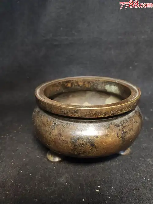 三足铜香炉-价格:600元-se82118630-铜炉-零售-7788小人书