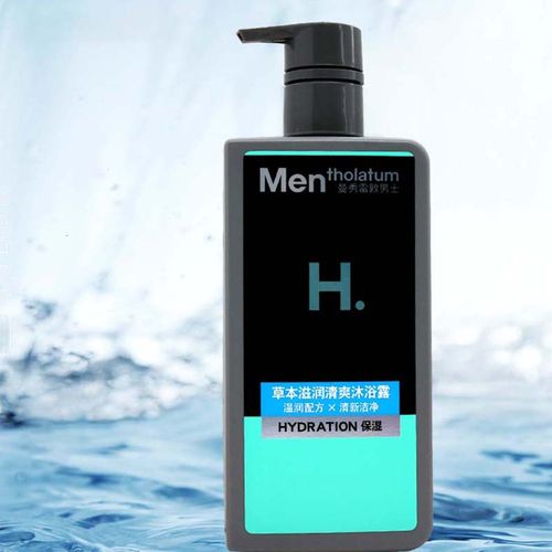 曼秀雷敦男士草本滋润沐浴露500ml温和保湿身体沐浴乳清洁清新