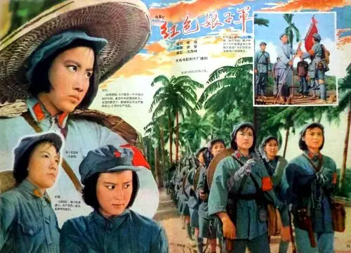 是的,这是电影《红色娘子军》主题歌《红色娘子军军歌》,梁信作词,黄