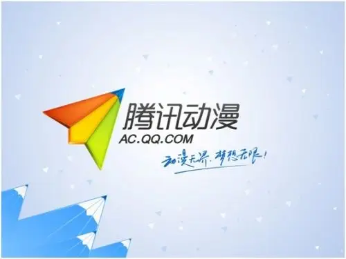 2021看漫画软件排行榜