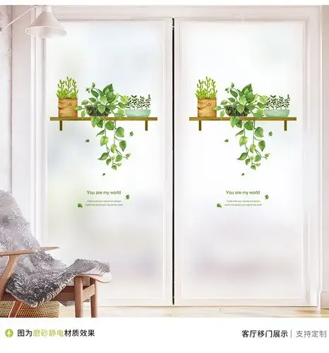 玻璃贴纸卧室窗户贴纸磨砂玻璃贴膜移门阳台透光不透明浴室卫生间玻璃