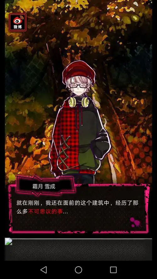 md,雪成立绘好可爱啊[笑哭]浏览:282收藏:0支持:20上传时间:2018-07