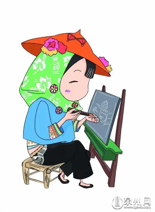 你的想象力够天马行空吗? 惠安女q版六姐妹征名