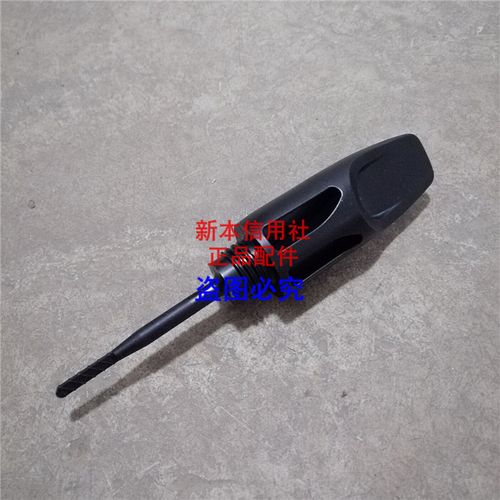 新大洲本田摩托车rxsdh125t31裂行机油量油尺原厂正品其他摩托车用品