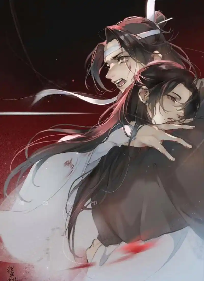 魔道祖师#  蓝湛:"魏婴,醒醒!" 羡羡:"滚!