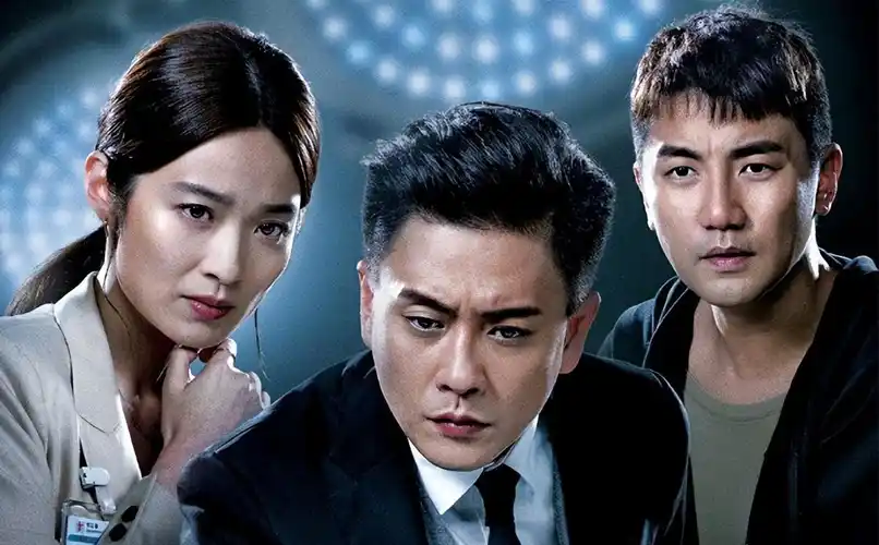 《法证先锋5》袁伟豪一脸疲惫合情合理,黄宗泽社恐人设别样有趣_余星