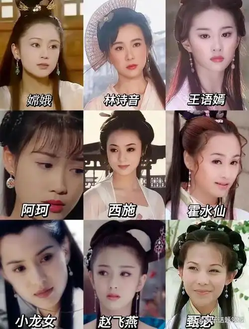 盘点古装剧中我认为五部古装剧的绝色美女,分别是:陈红在《春光灿烂猪
