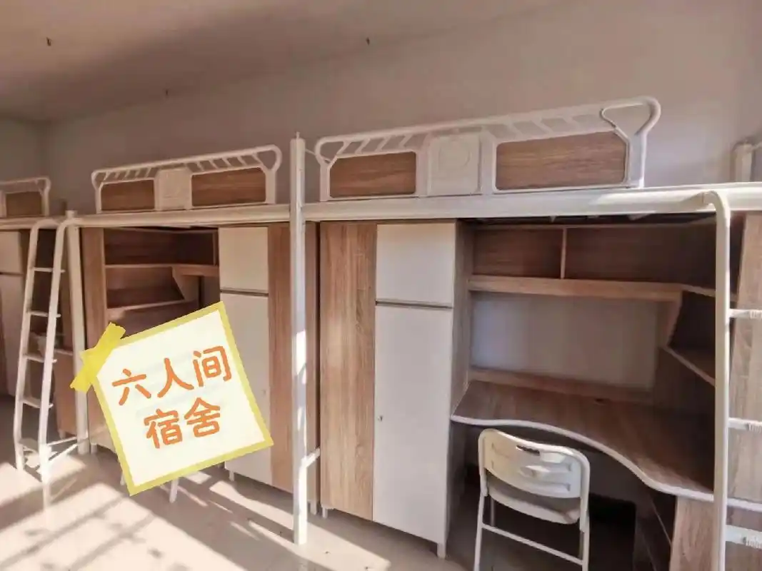 中国石油大学(华东)之宿舍篇 宿舍介绍:宿舍有4人间,5人间,6人间.