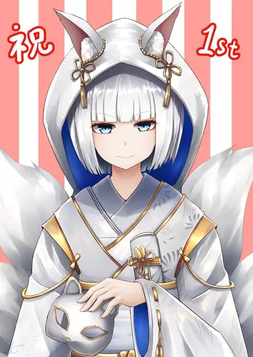 kaga碧蓝航线碧蓝航线加贺