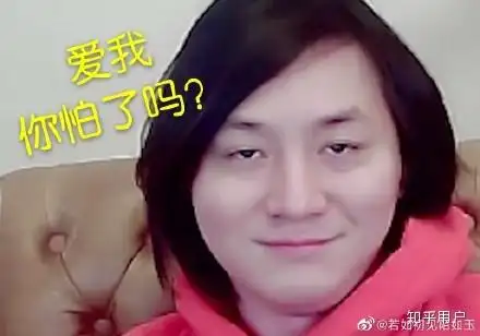 你手机里有哪些张大仙的表情包