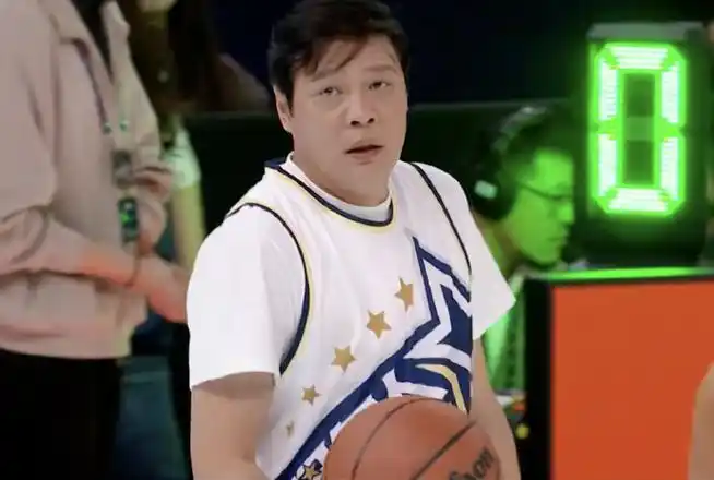 范志毅打篮球##聚星名人赛