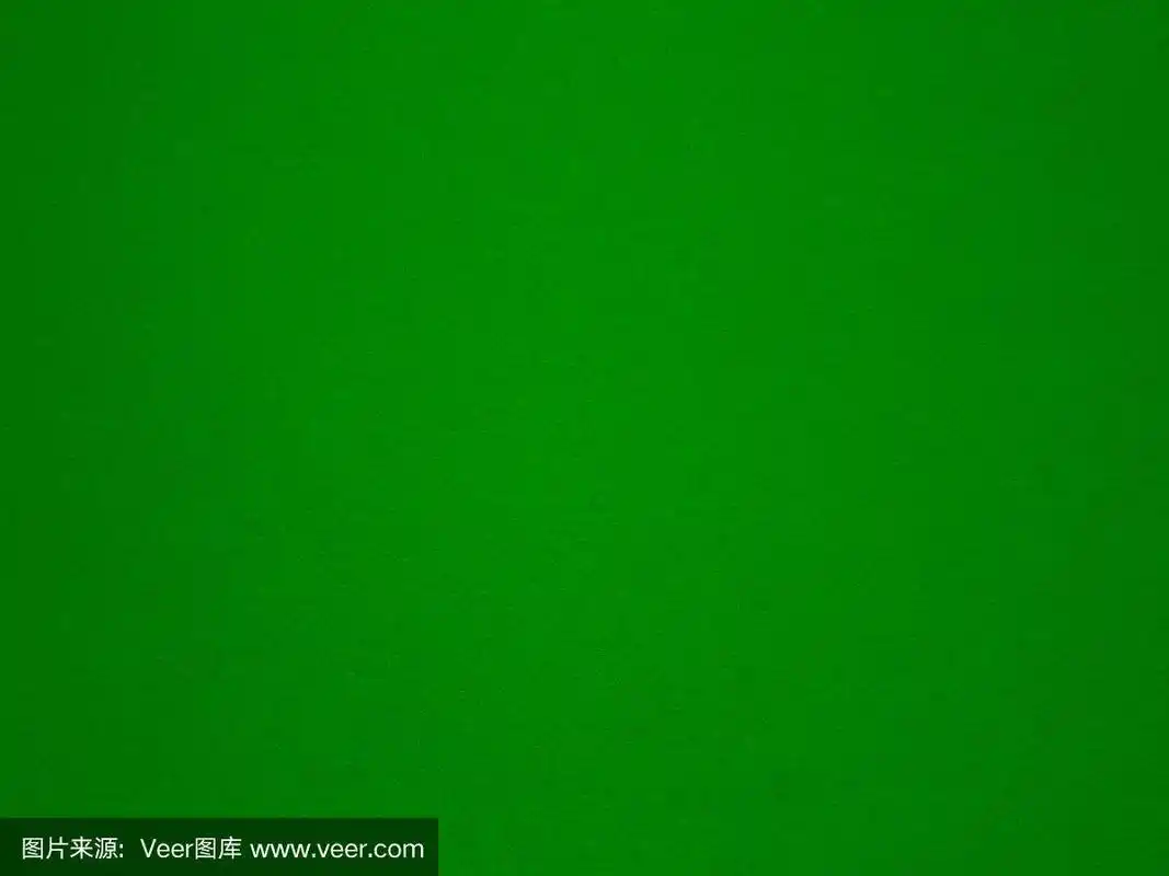 绿色纸的质地.