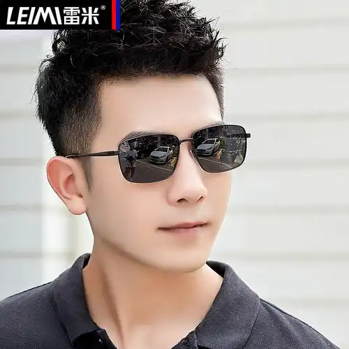 开车驾驶专用偏光镜男士墨镜男款高级感太阳眼镜方形眼睛防紫外线