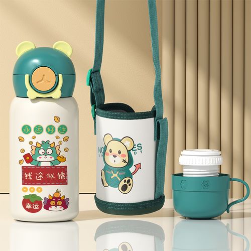 保温杯316情侣创意水杯子卡通可爱定制刻字316 600ml 儿童杯fc745龙宝