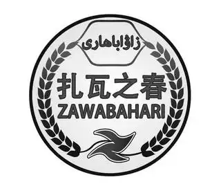 爱企查_工商信息查询_公司企业注册信息查询_国家企业