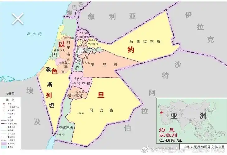 143每日一学第一单元亚洲第四章西亚第三课约旦