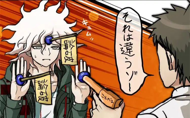 【语音】狛枝凪斗的"日向君" [弹丸论破/日向创]