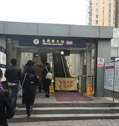 解读北京地铁5号线的北苑路北站:造型特殊高架站,客流很不均衡