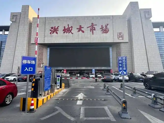 科拓解锁南昌新洪城大市场高效畅行密码