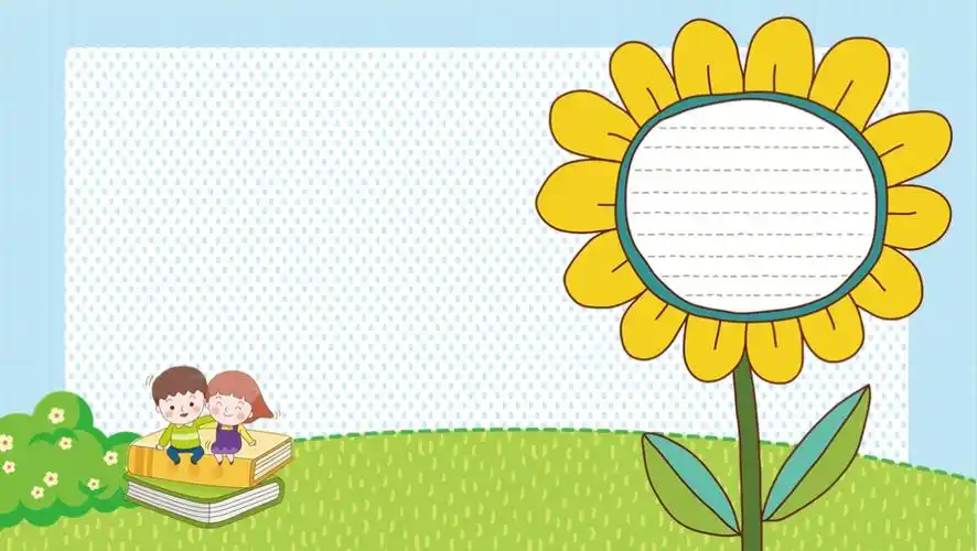 ppt背景图片卡通(校园系列) - 赤虎壹号