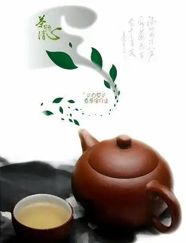 转载:搞笑-百年老茶 - 普洱雅苑 - 茶语清心 品茶品人生 浙江在线