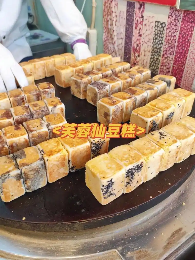 济南美食|芙蓉街小吃合集980894 说到济南的小吃,一定要去一趟