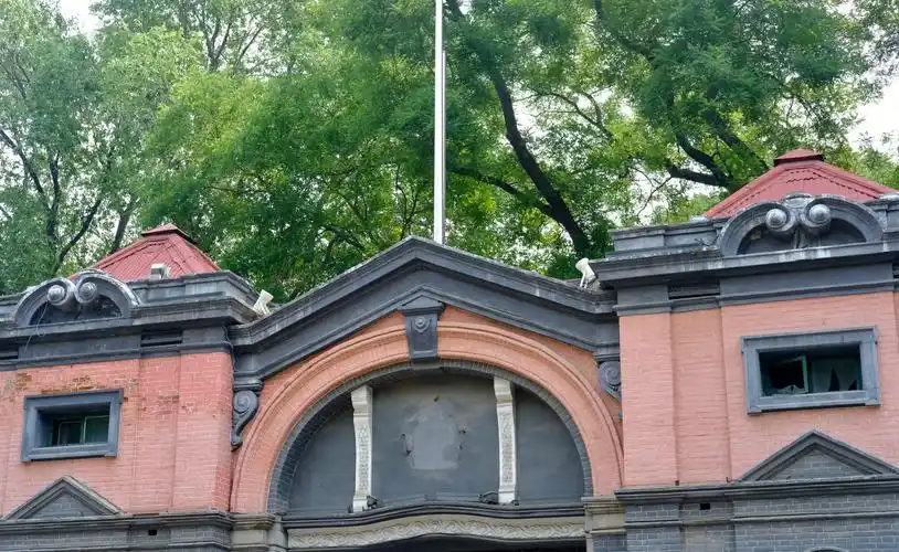 肃亲王府日本使馆市政府旧址的前世今生