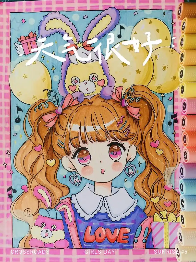 马克笔动漫女孩合集  - 抖音