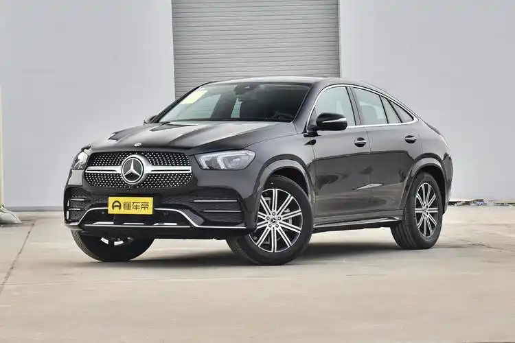 时尚新秀 魅力出众 奔驰gle轿跑了解一下!