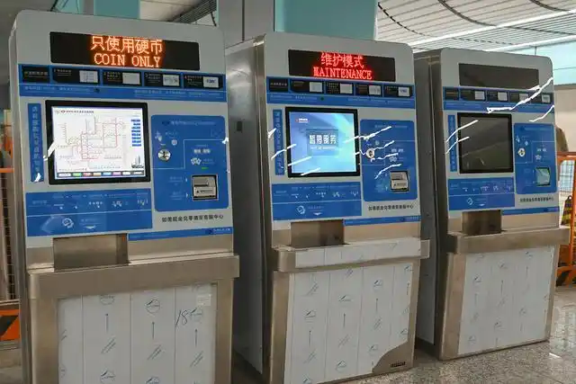 2023年3月1日,苏州轨道交通11号线花桥博览中心站的自助售票机.