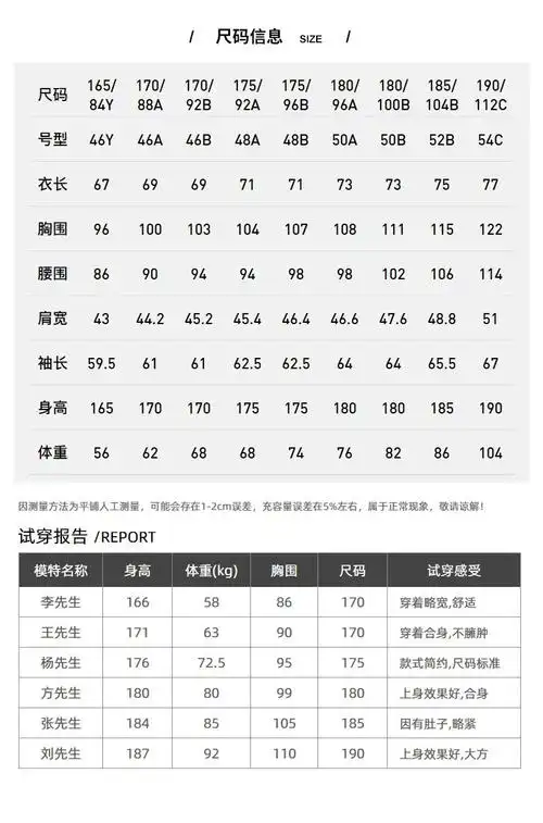 罗蒙商务休闲西服男秋季新款职业百搭西装中青年时尚简约单西外套