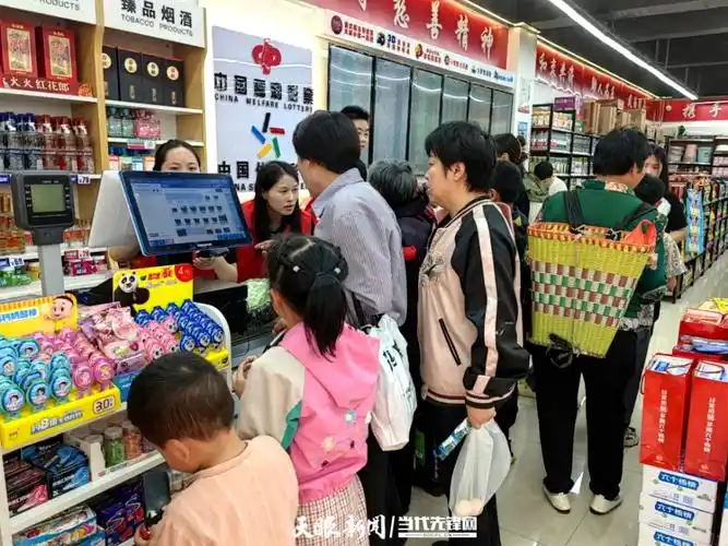 毕节市同心社会工作发展中心运营项目"同心慈善超市"在大方县开业