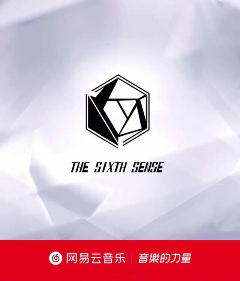 首发 日本知名二次元歌手reol 全新单曲《第六感》发行[期待]今年