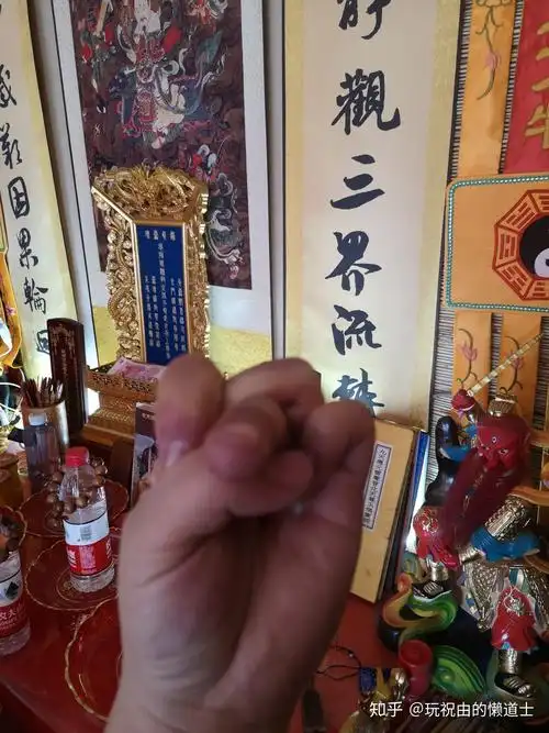 王灵官手诀到底是什么样的有没有知友来个图片看字看不明白啊