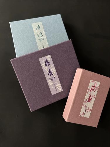 日本山田松香木店 洛圆系列 藤壶 萩壶 清凉短寸7cm线香 优雅华丽