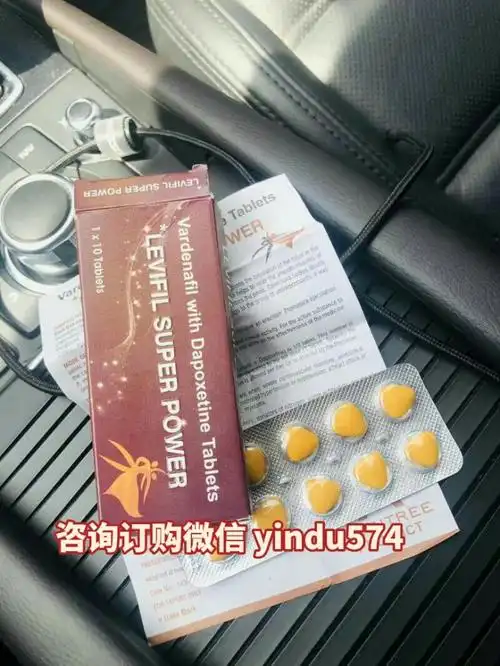 印度艾力达必利劲双效片多久服用一次经验效果分享