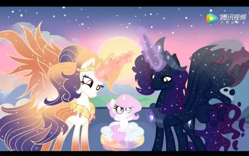 小马宝莉宇宙公主的父母绘画(官方模型)