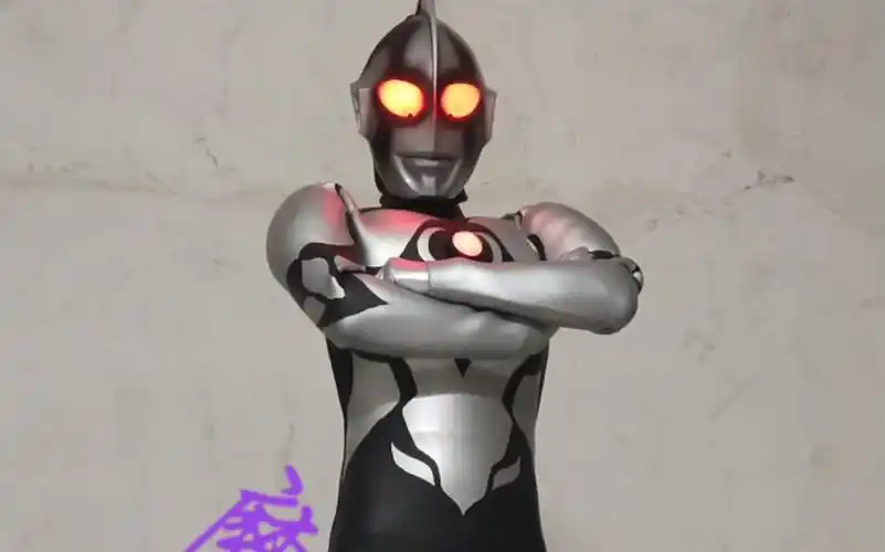 卡欧斯初代奥特曼皮套