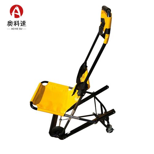 奥科速 上下楼梯担架可折叠医院家用担架 st004黄色