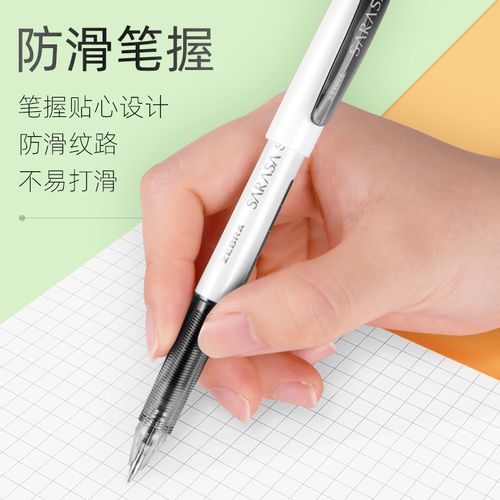 日本zebra斑马中性笔jjz58拔帽款黑笔子弹头sarasa大容量0.5/0.38