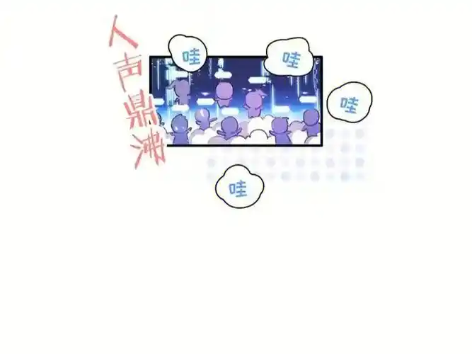 伪装学渣第八话你不行的②