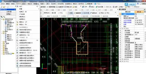 广联达算量怎样删除整个工程的某一个图元
