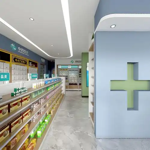 全景现代药店 药店柜子 药品 药店展柜 药品包装 药品展架 药店3d模型