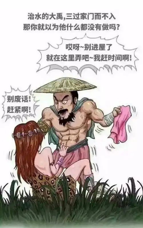 原来小时候的童话故事串联起来是这样的