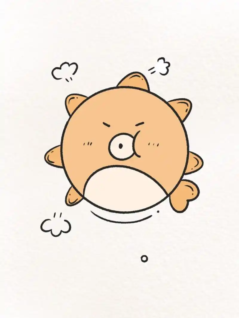 超简单的简笔画 | 生气的河豚97 河豚气鼓鼓的样子也有点可爱 #pro