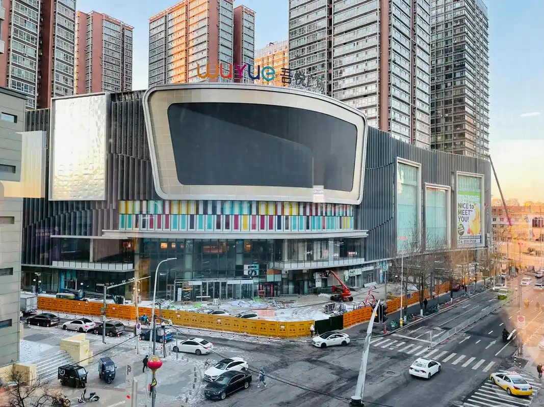 进度图·中街吾悦广场