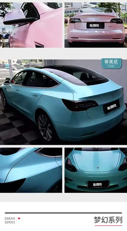 汽车改装改色colorpower特斯拉model3modely车身改色隐形车衣透明磨砂