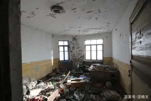 哈尔滨陈家岗刑场图片