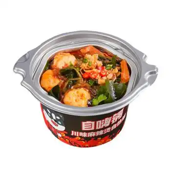 自嗨锅川味麻辣烫自热火锅夜宵自煮即食懒人方便速食品质zhg川味麻辣